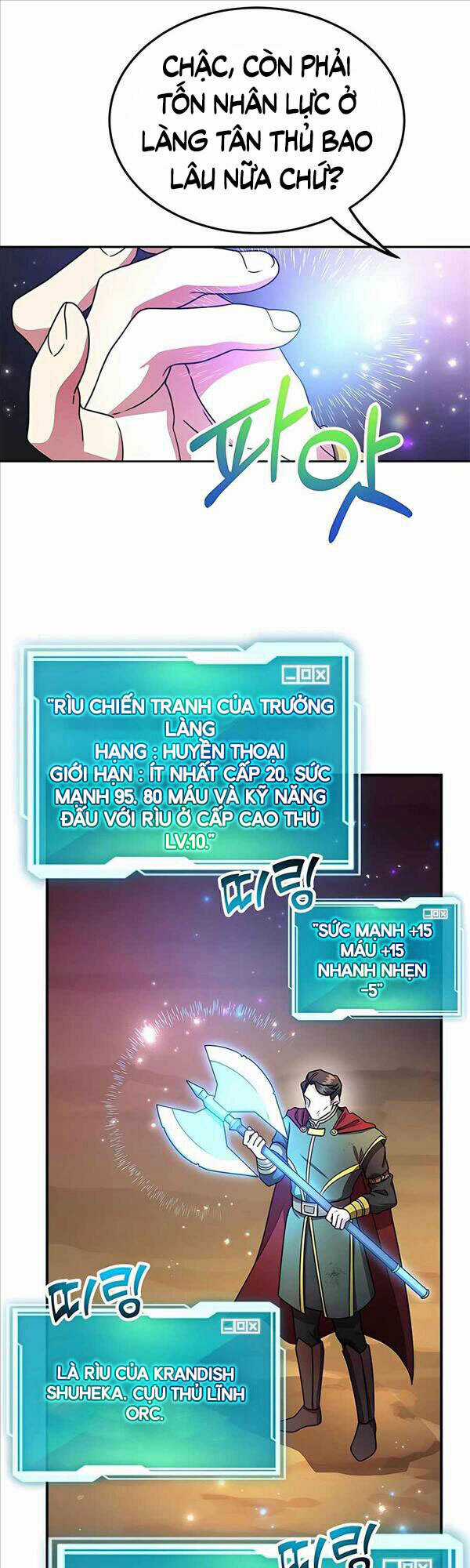 Tôi May Mắn Triệu Hồi Được Tinh Linh Hộ Vệ Hạng 10 Chapter 9 trang 42