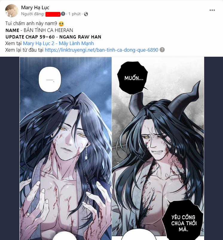Tôi Mơ Giữa Ban Ngày Chapter 12.1 trang 1