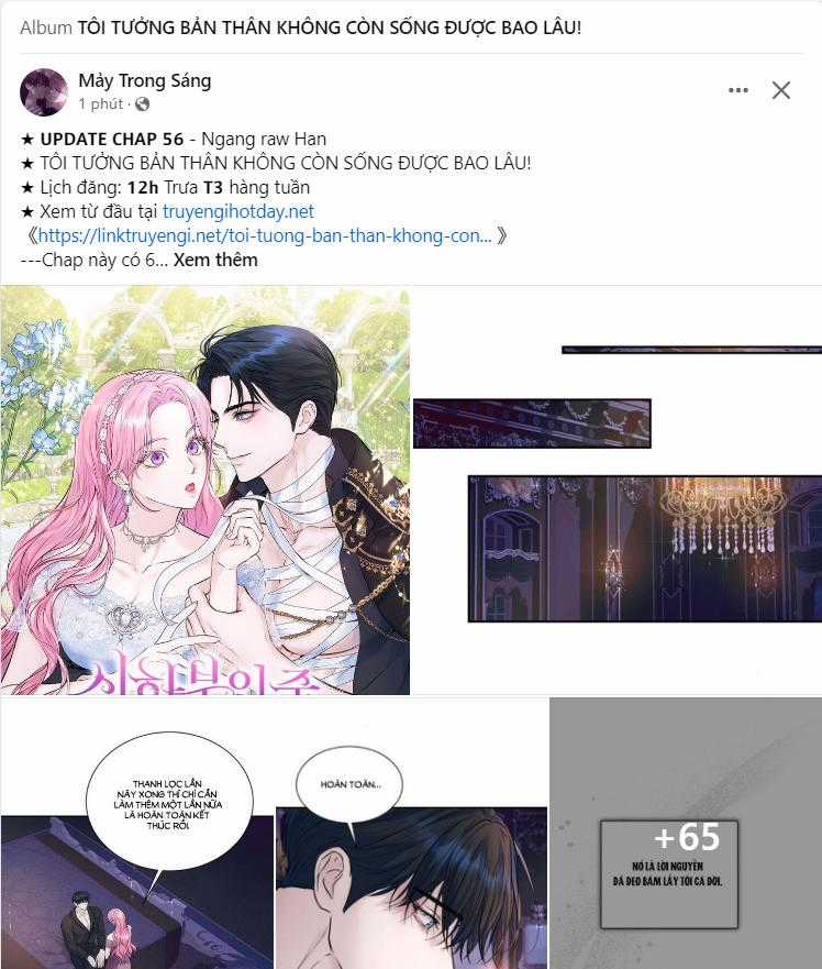 Tôi Mơ Giữa Ban Ngày Chapter 24.1 trang 19