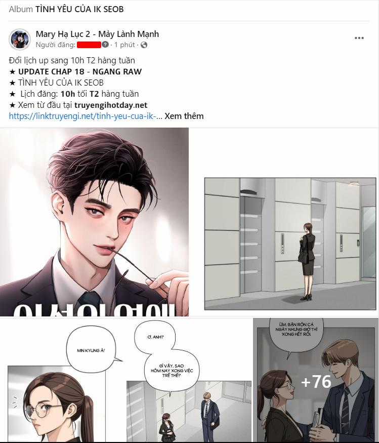 Tôi Mơ Giữa Ban Ngày Chapter 24.2 trang 0