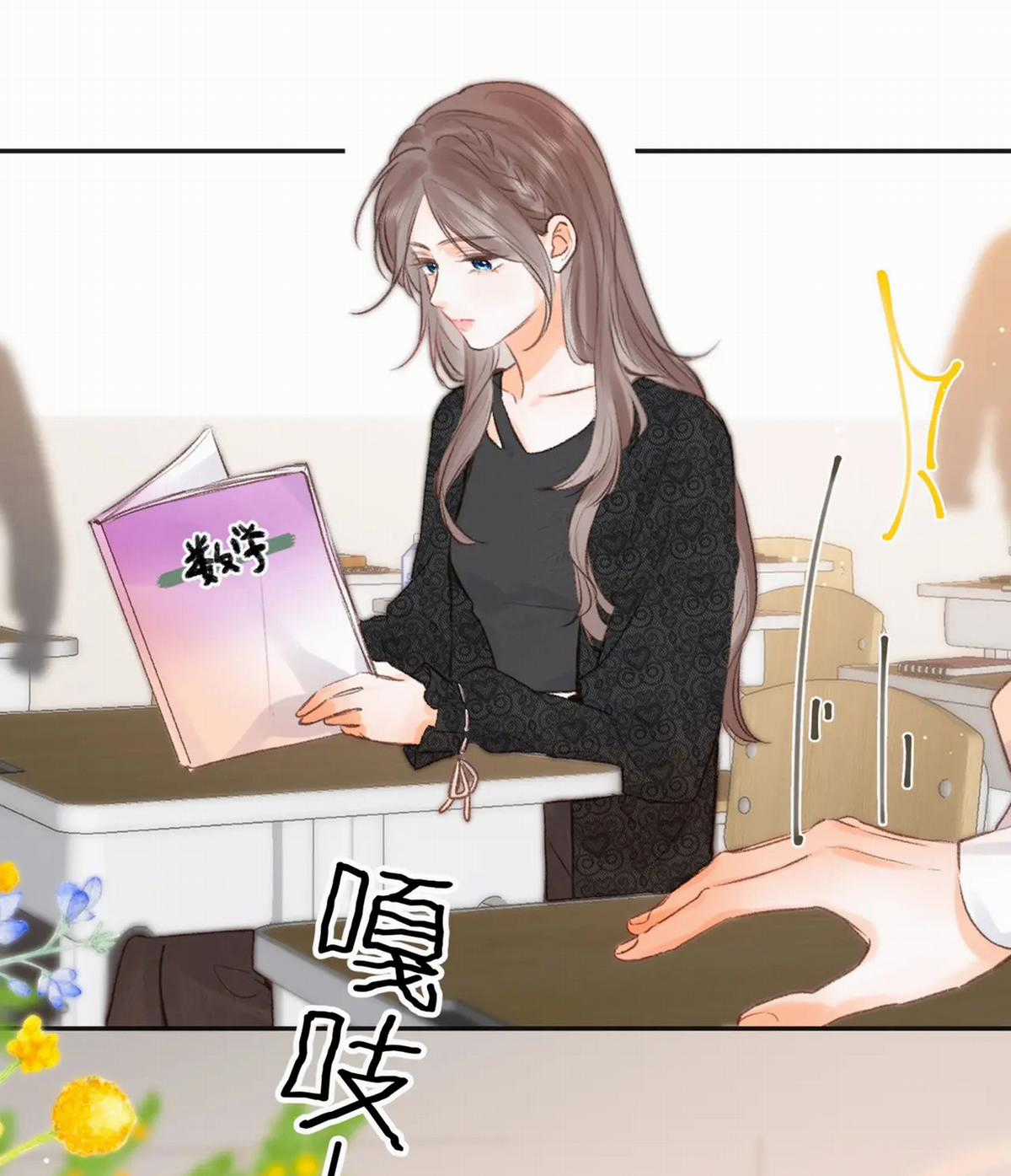 Tôi Mơ Giữa Ban Ngày Chapter 24.2 trang 15