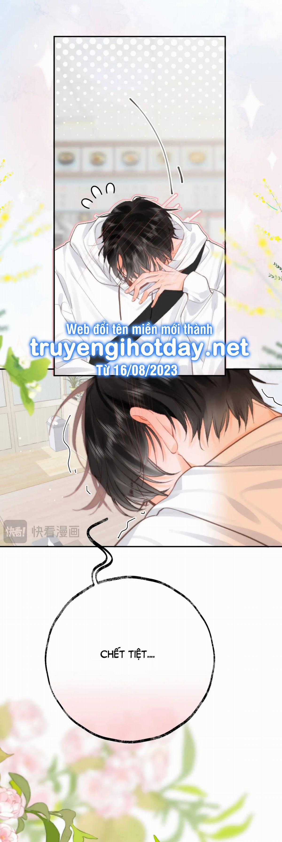 Tôi Mơ Giữa Ban Ngày Chapter 24.2 trang 7