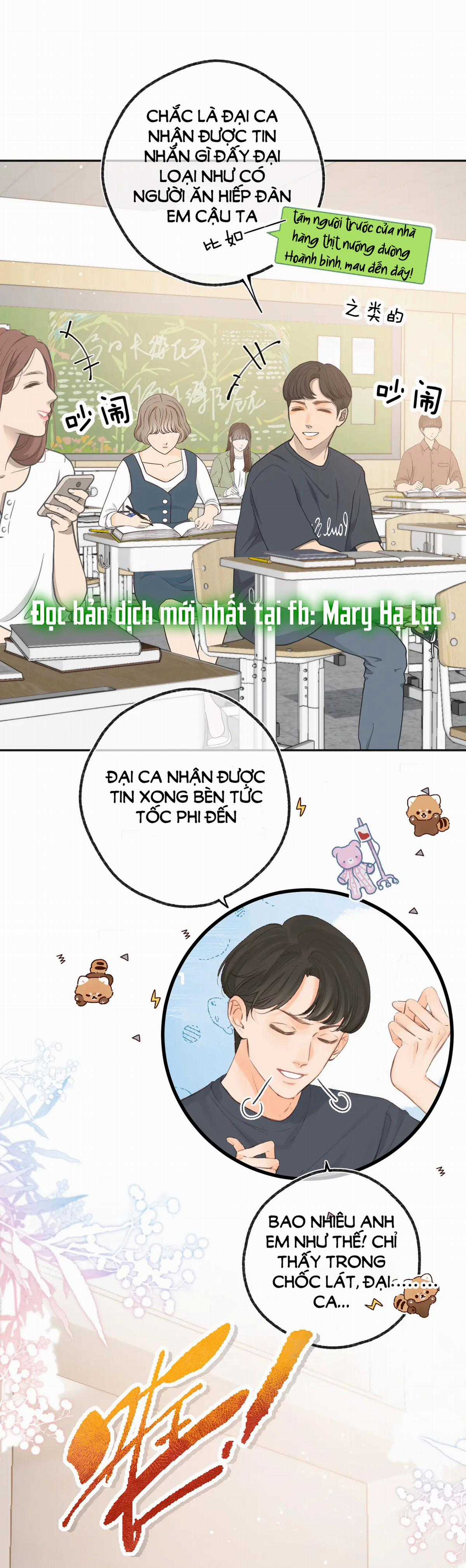 Tôi Mơ Giữa Ban Ngày Chapter 25.1 trang 1