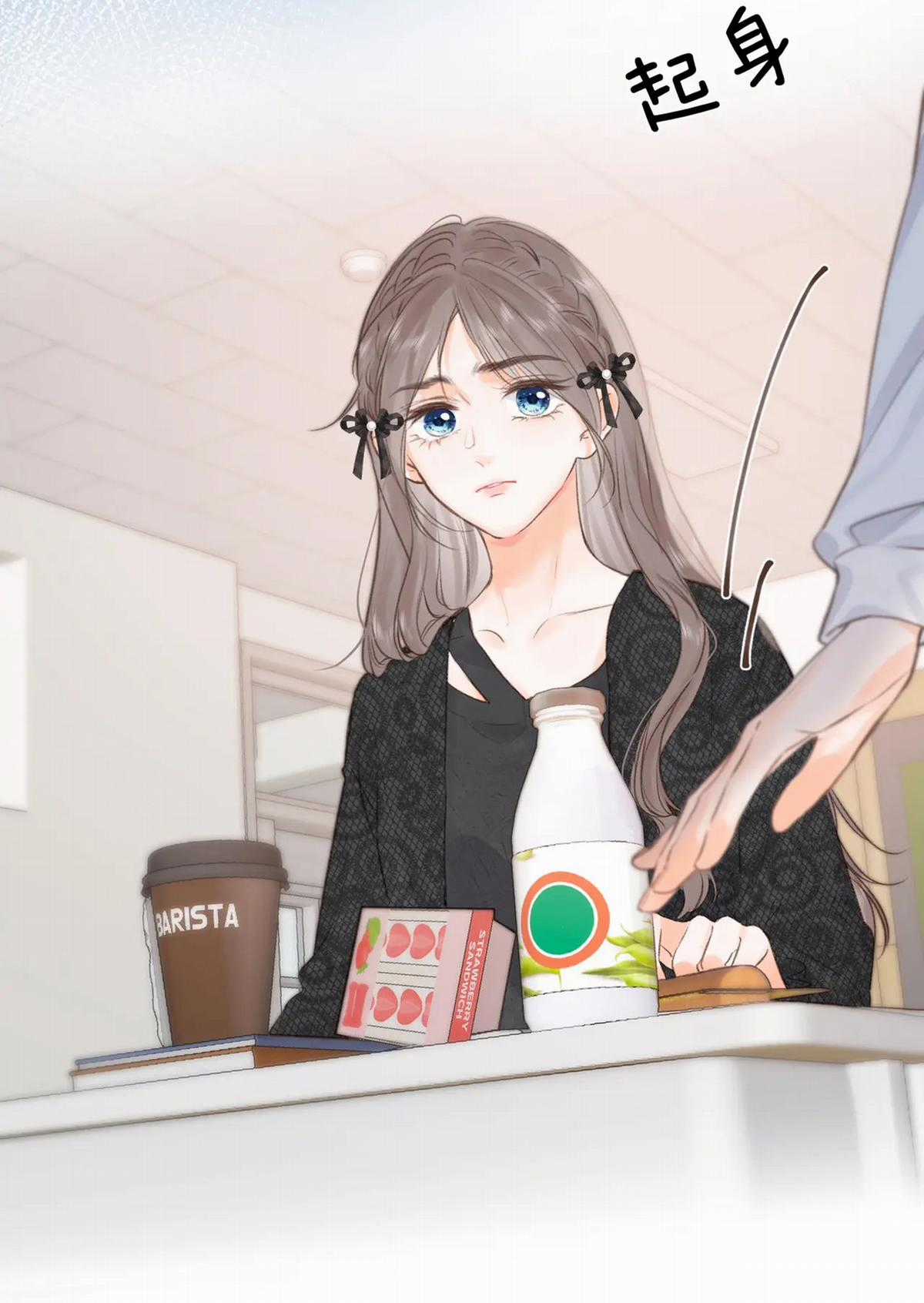 Tôi Mơ Giữa Ban Ngày Chapter 25.1 trang 11