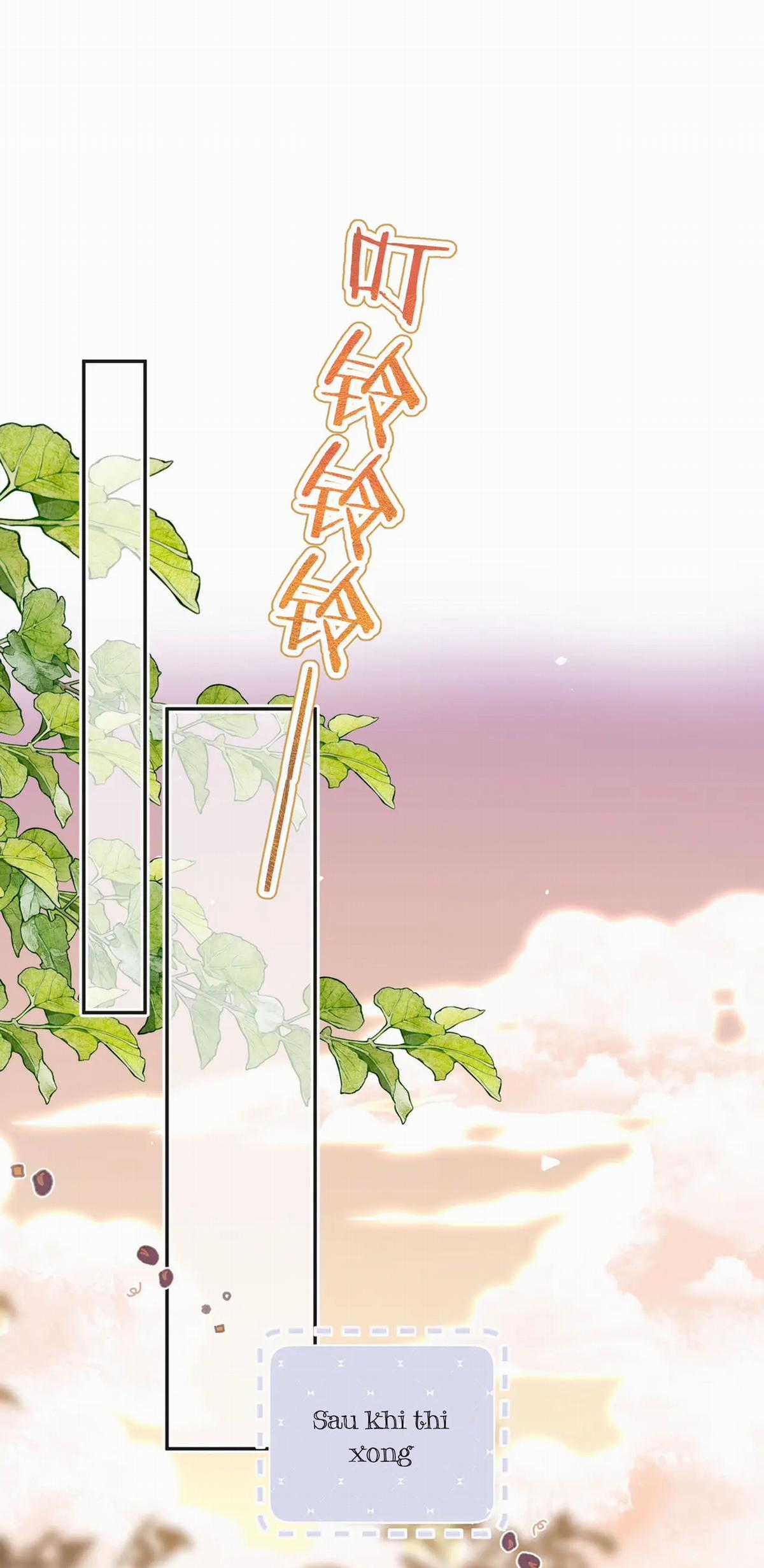 Tôi Mơ Giữa Ban Ngày Chapter 25.1 trang 13