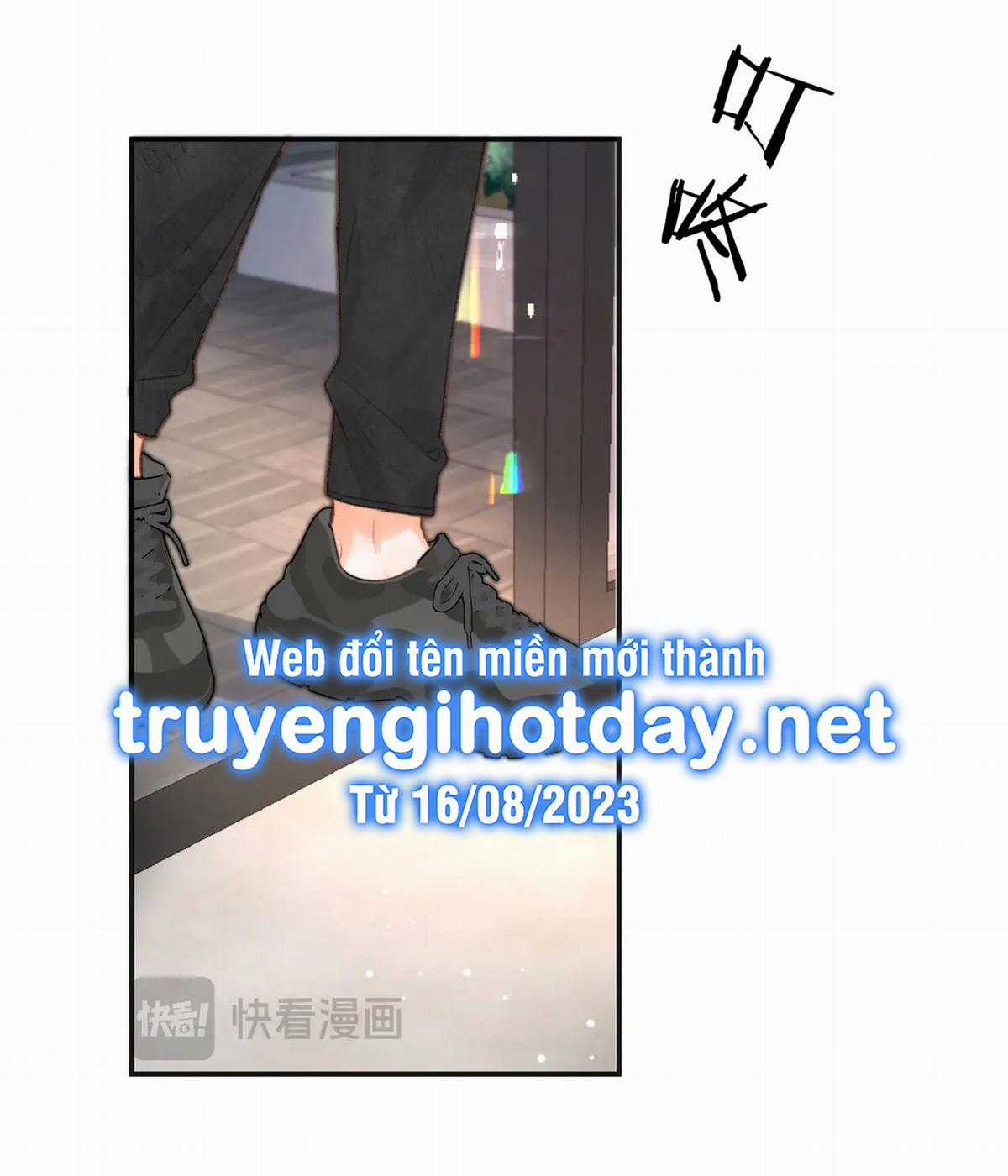 Tôi Mơ Giữa Ban Ngày Chapter 26.1 trang 15