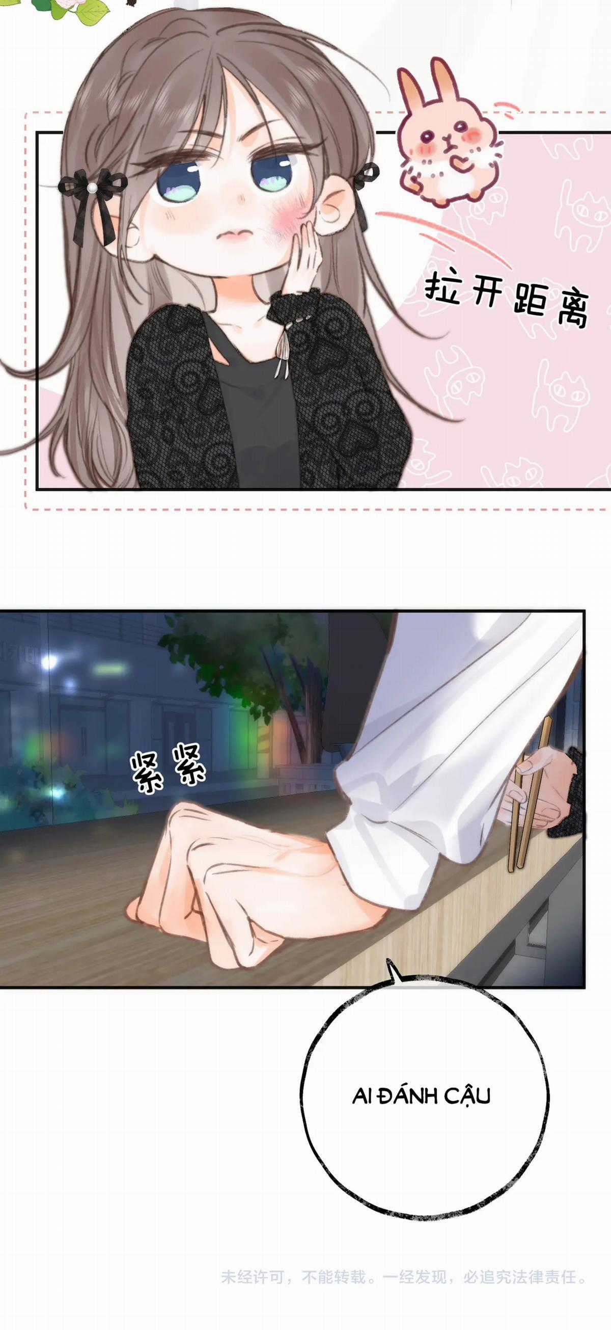 Tôi Mơ Giữa Ban Ngày Chapter 26.2 trang 5