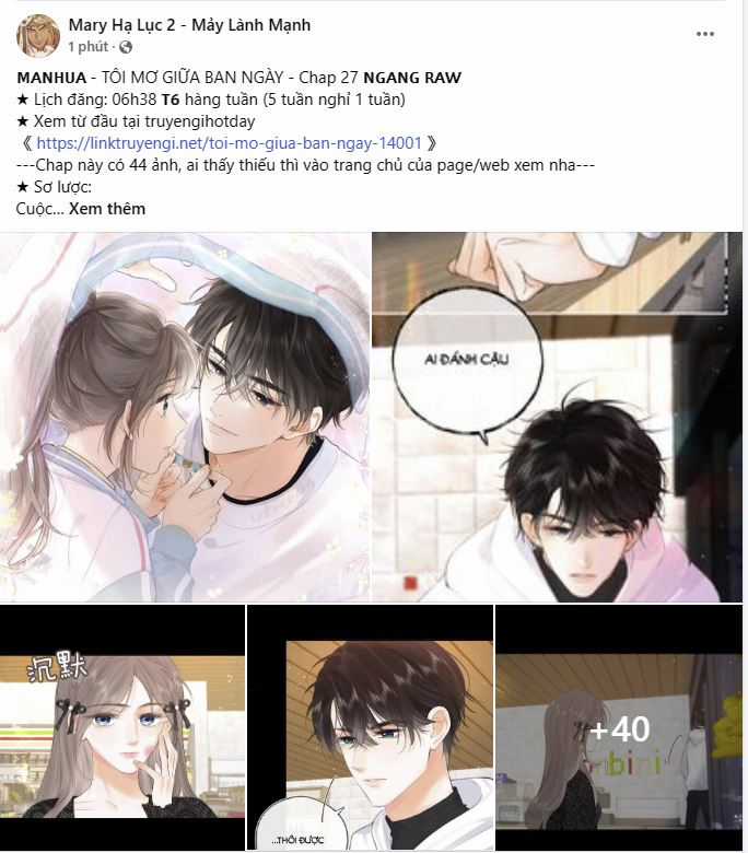 Tôi Mơ Giữa Ban Ngày Chapter 27.1 trang 0