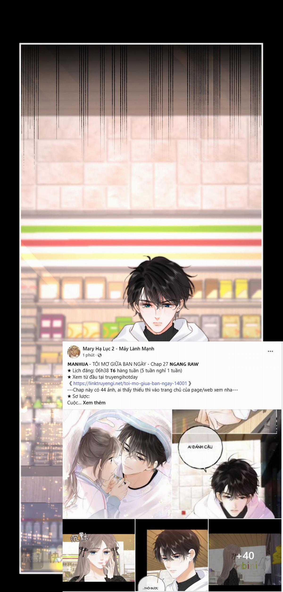 Tôi Mơ Giữa Ban Ngày Chapter 27.2 trang 13