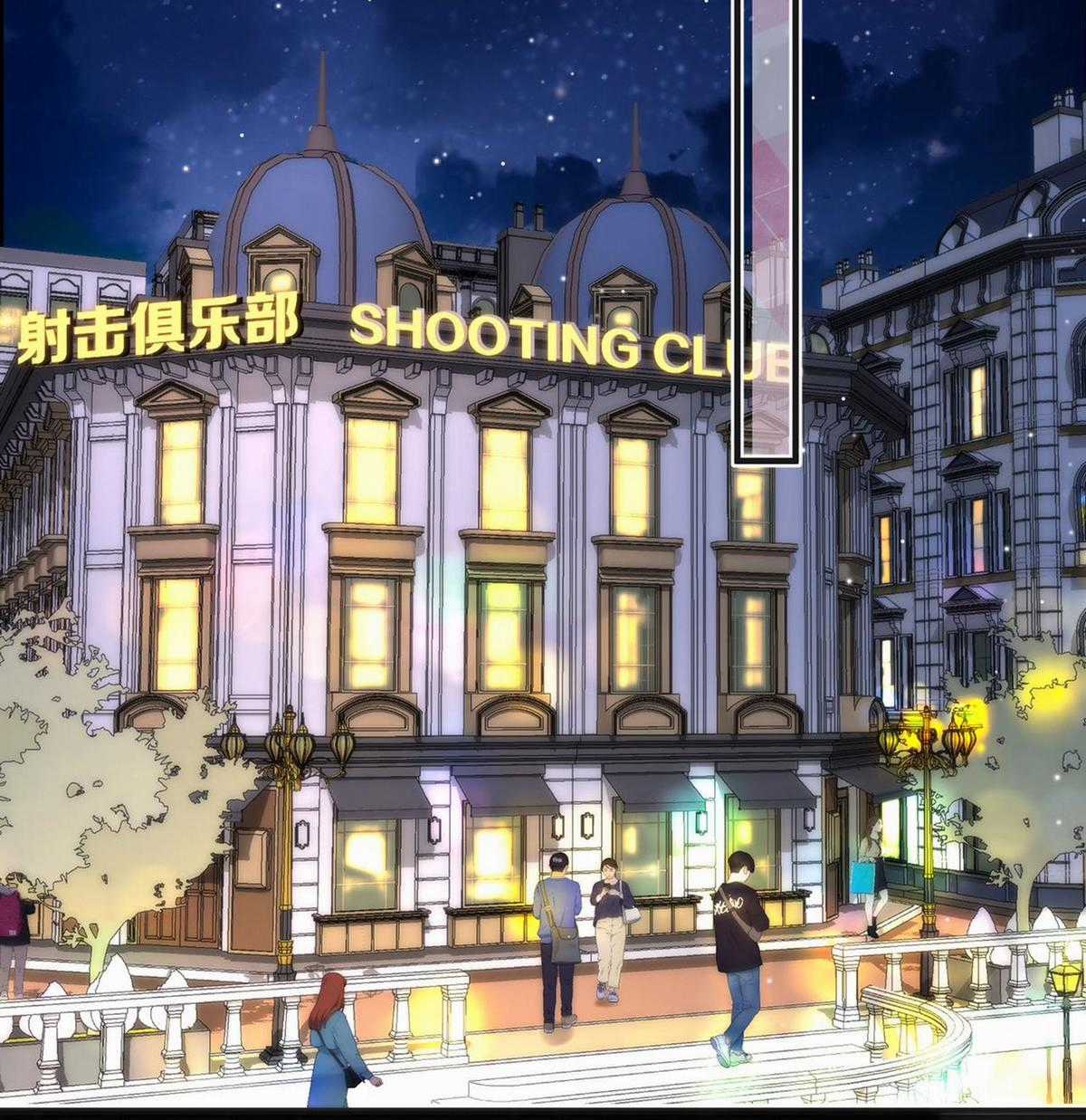 Tôi Mơ Giữa Ban Ngày Chapter 27.2 trang 21