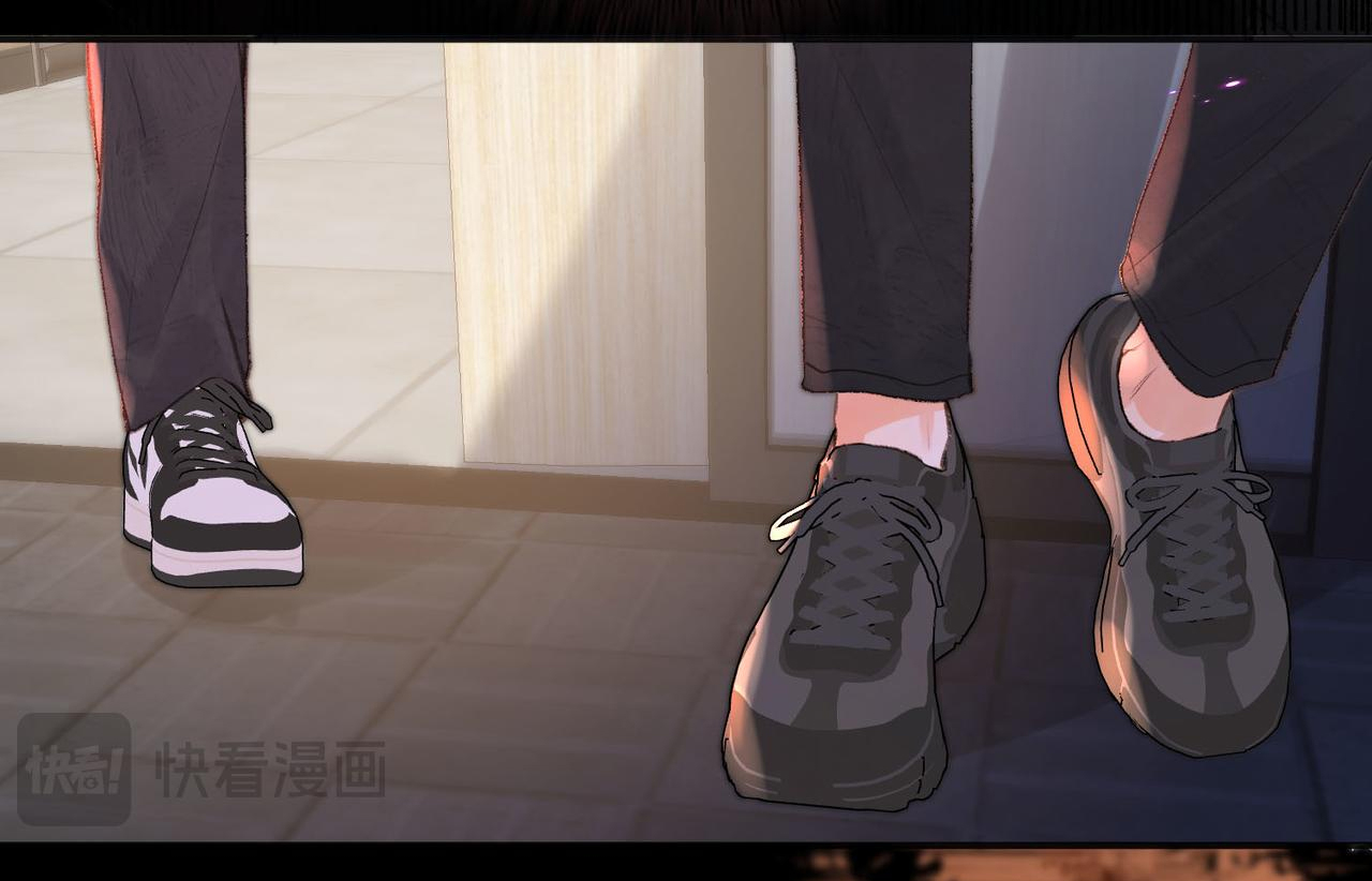 Tôi Mơ Giữa Ban Ngày Chapter 27.2 trang 4