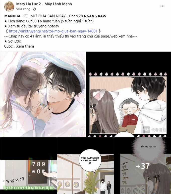 Tôi Mơ Giữa Ban Ngày Chapter 28.1 trang 0