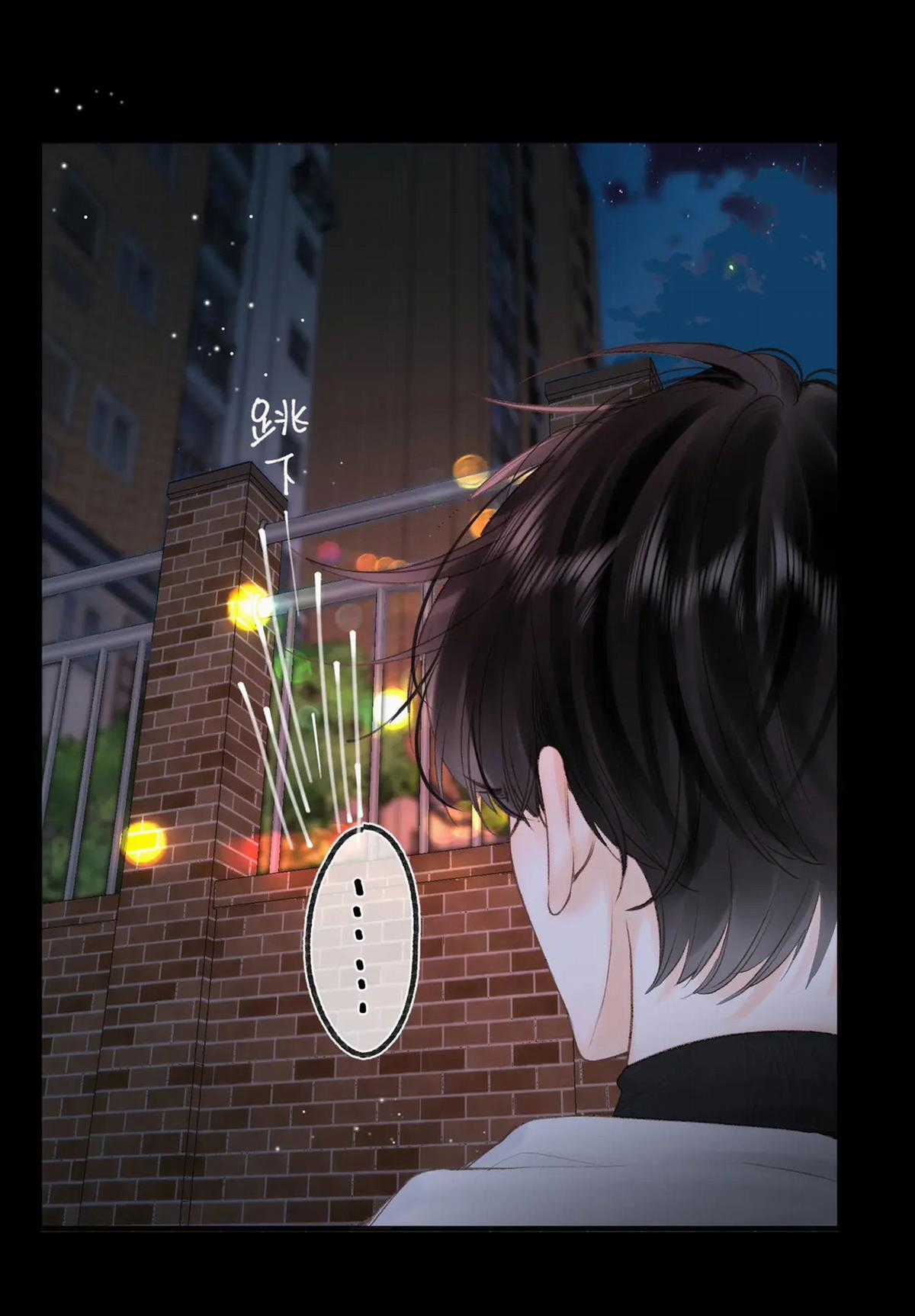 Tôi Mơ Giữa Ban Ngày Chapter 29.1 trang 23