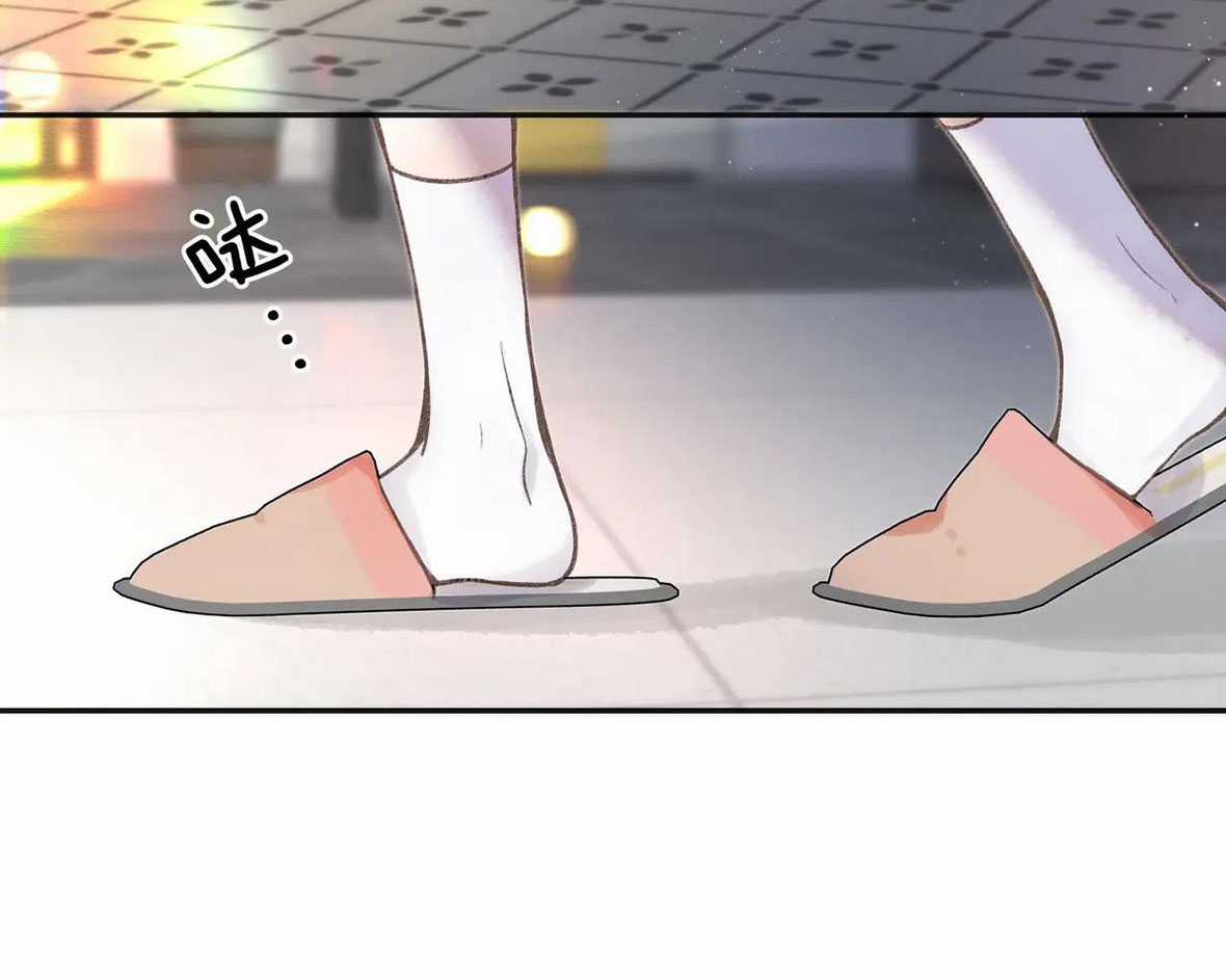 Tôi Mơ Giữa Ban Ngày Chapter 3.1 trang 10