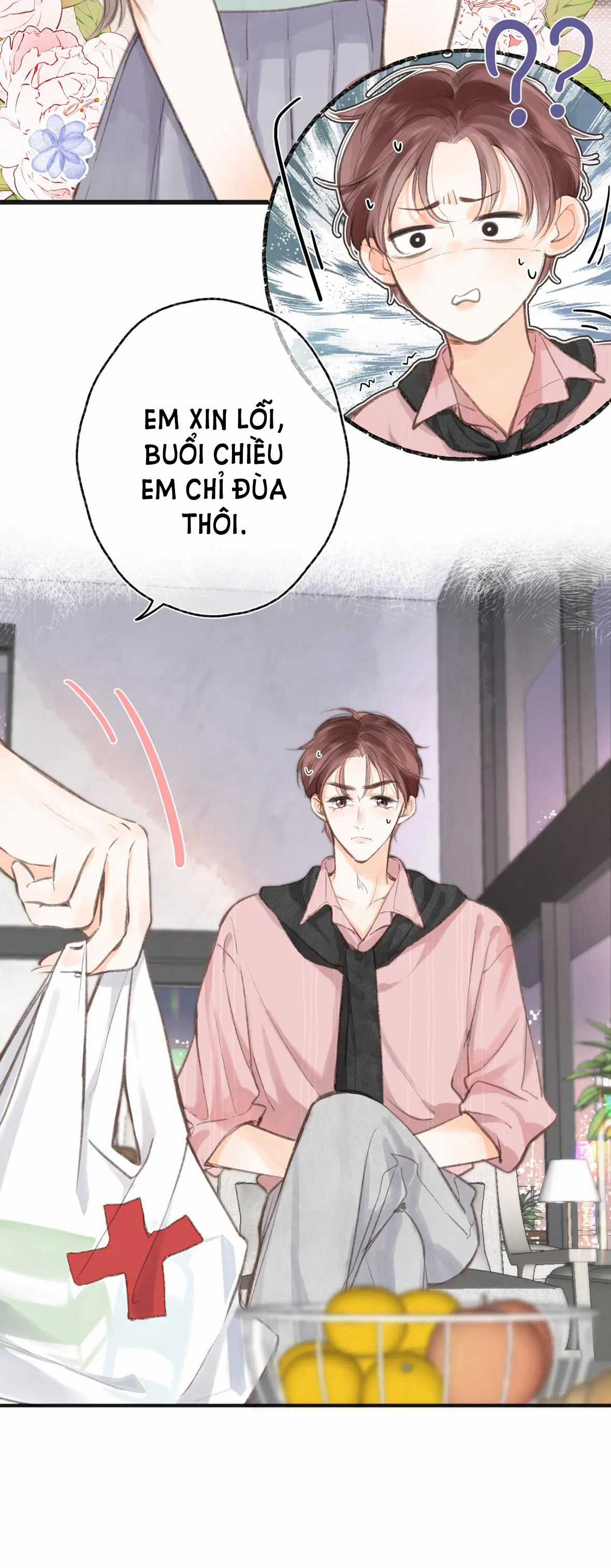 Tôi Mơ Giữa Ban Ngày Chapter 3.1 trang 16