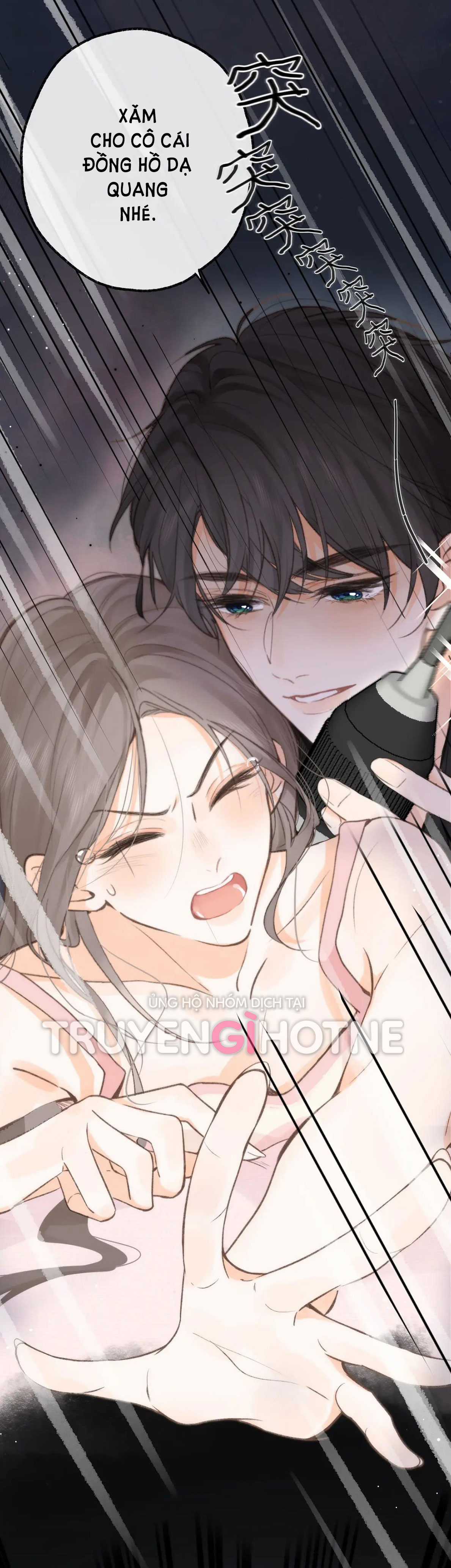 Tôi Mơ Giữa Ban Ngày Chapter 3.1 trang 33