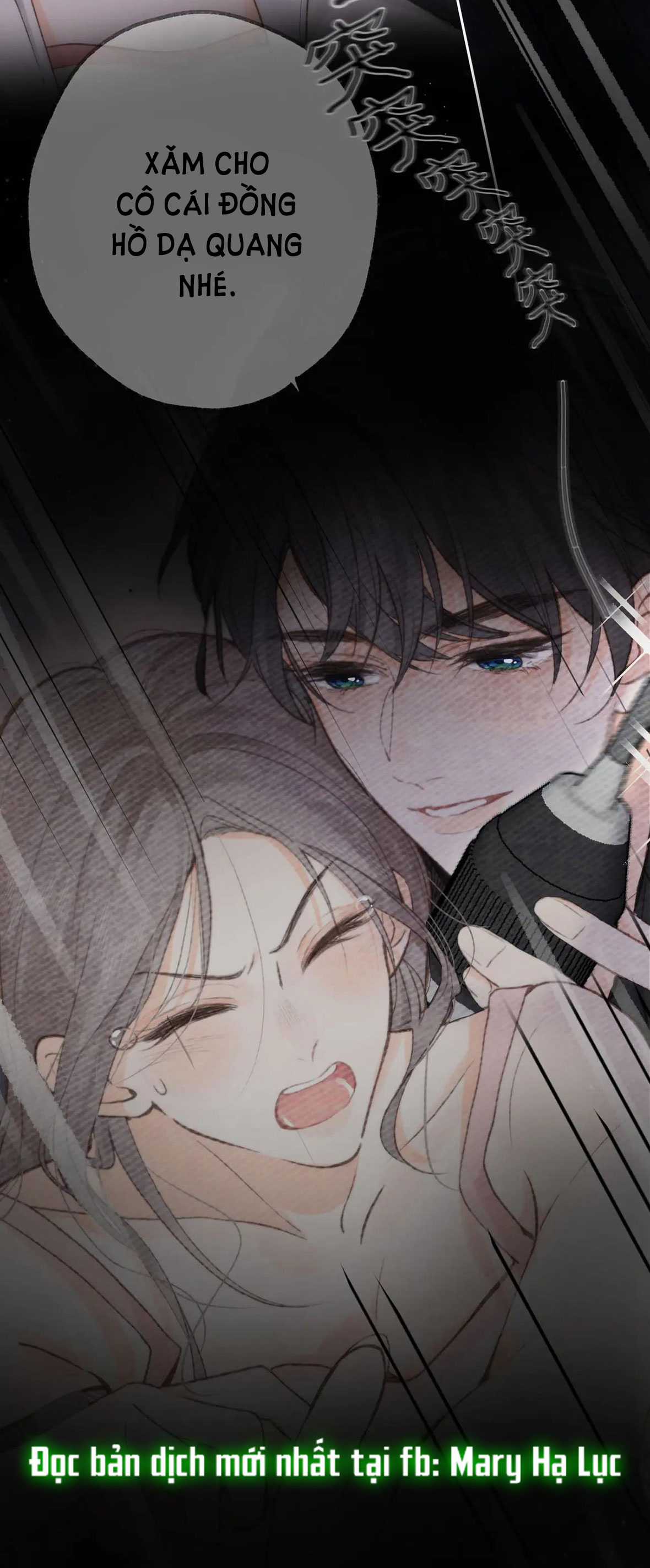 Tôi Mơ Giữa Ban Ngày Chapter 3.2 trang 14