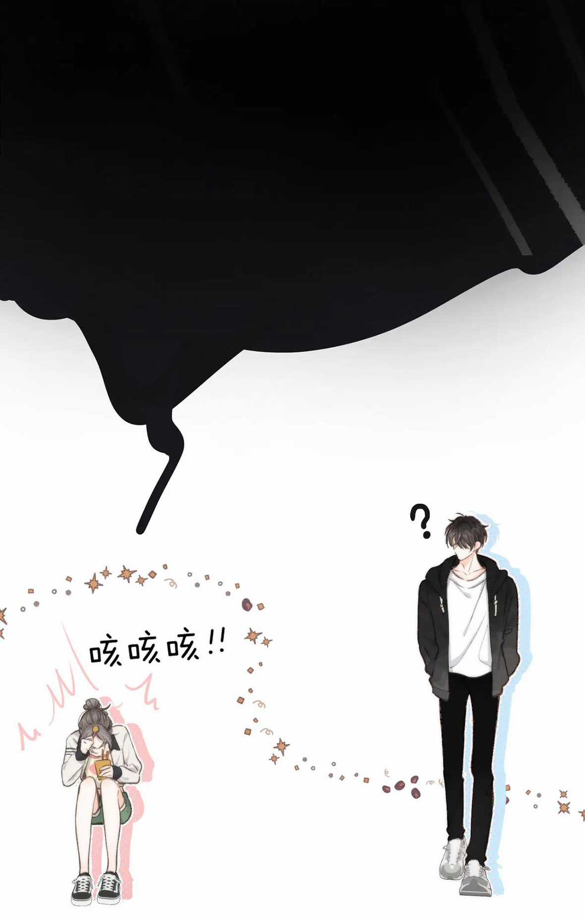 Tôi Mơ Giữa Ban Ngày Chapter 3.2 trang 15