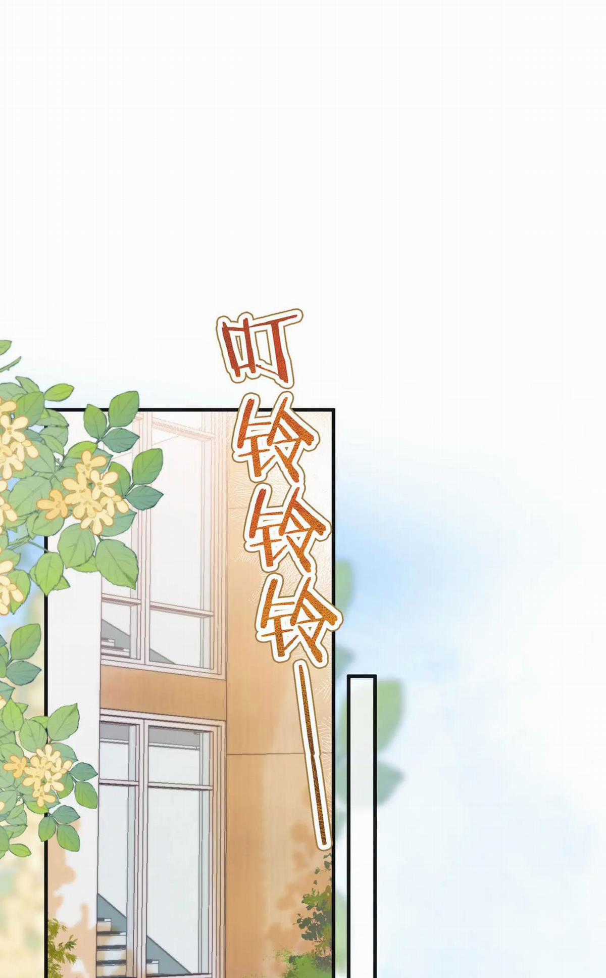 Tôi Mơ Giữa Ban Ngày Chapter 30.1 trang 11