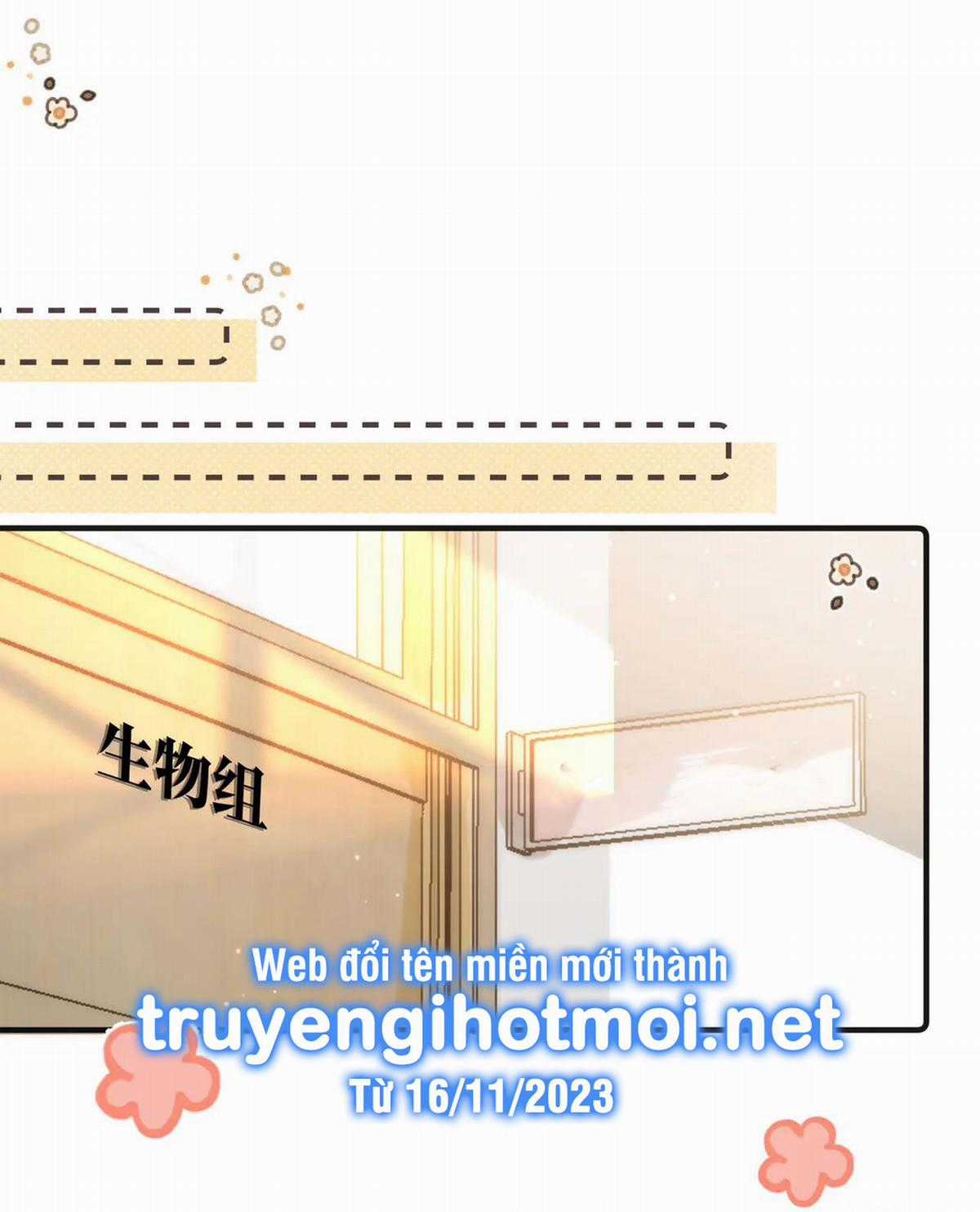 Tôi Mơ Giữa Ban Ngày Chapter 30.1 trang 17