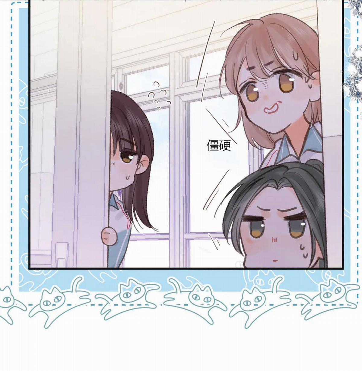 Tôi Mơ Giữa Ban Ngày Chapter 30.2 trang 30