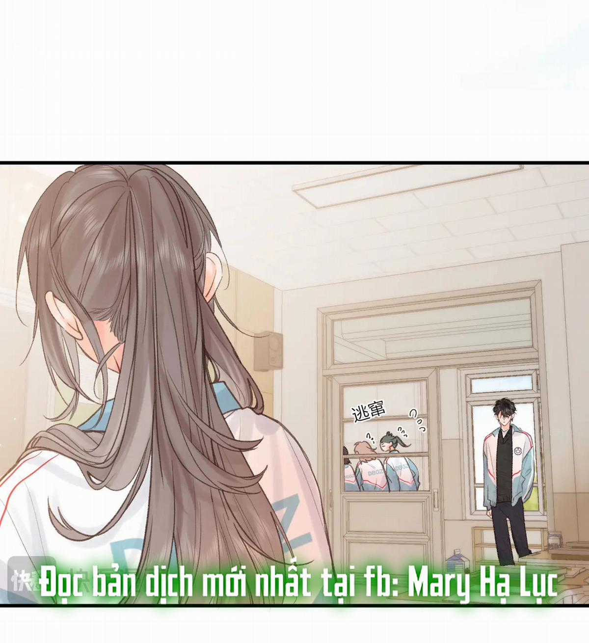 Tôi Mơ Giữa Ban Ngày Chapter 31.1 trang 2