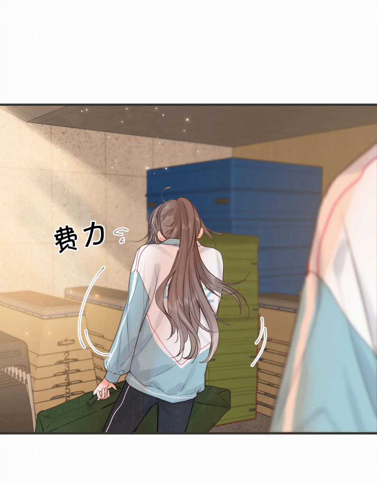 Tôi Mơ Giữa Ban Ngày Chapter 31.2 trang 13