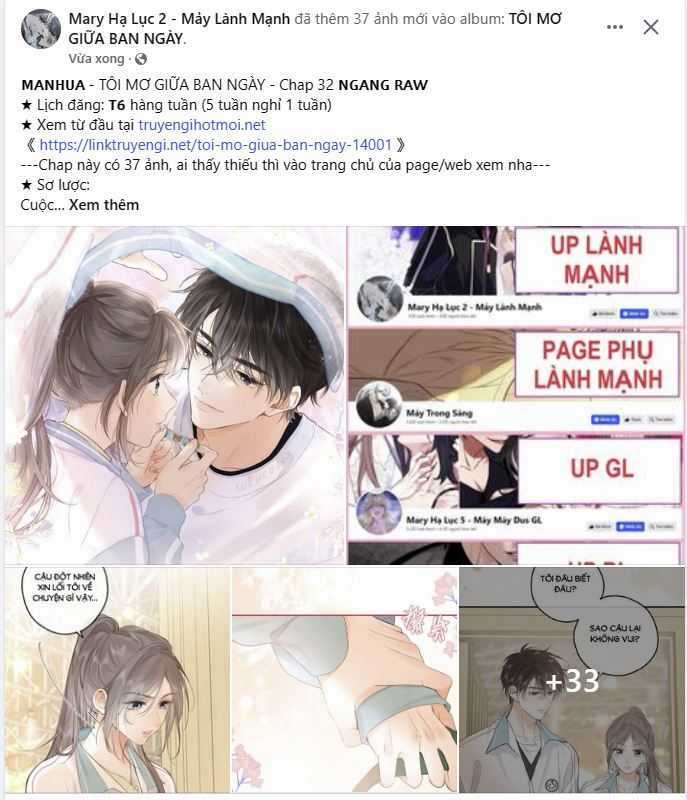 Tôi Mơ Giữa Ban Ngày Chapter 32.1 trang 0
