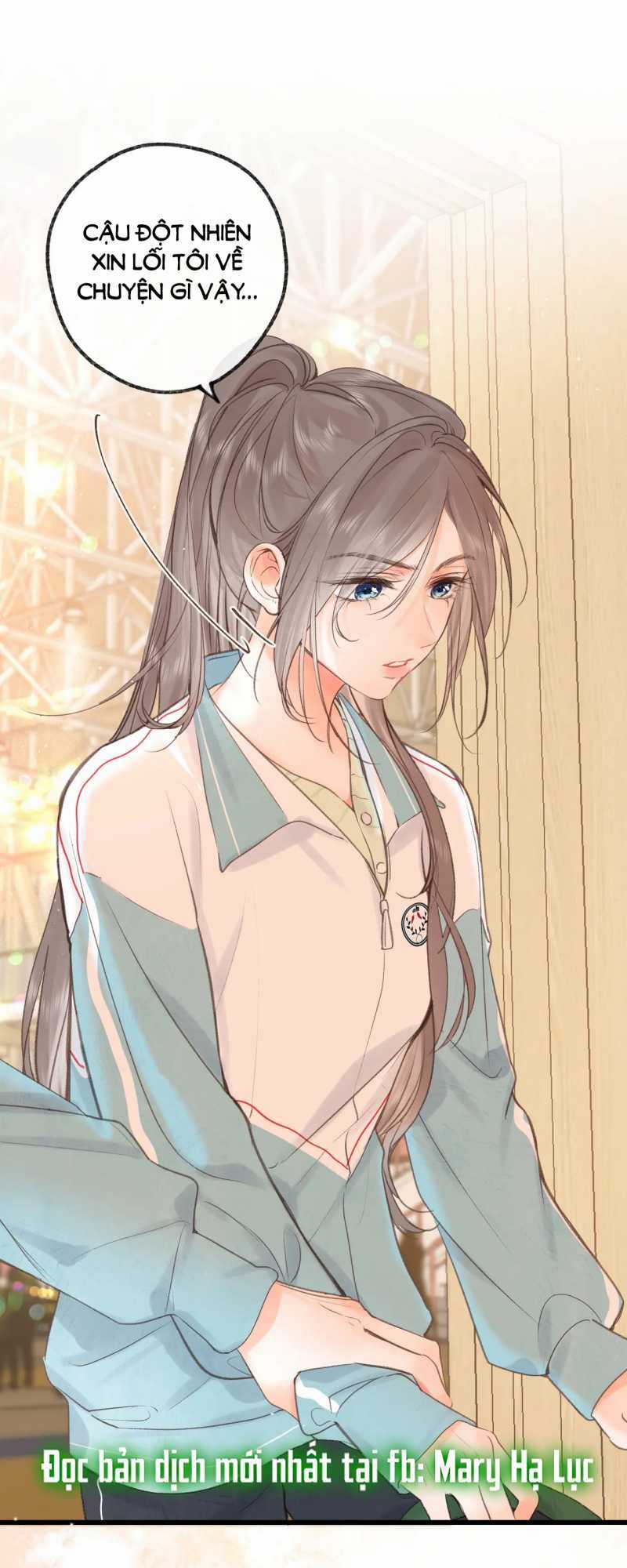 Tôi Mơ Giữa Ban Ngày Chapter 32.1 trang 3