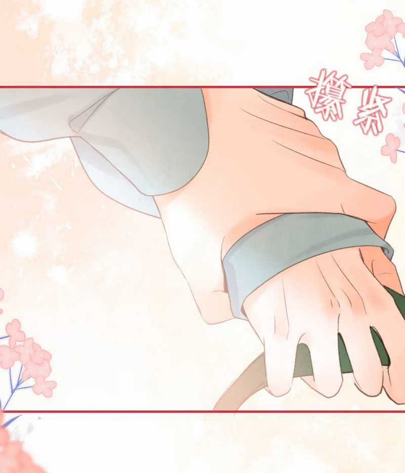 Tôi Mơ Giữa Ban Ngày Chapter 32.1 trang 4