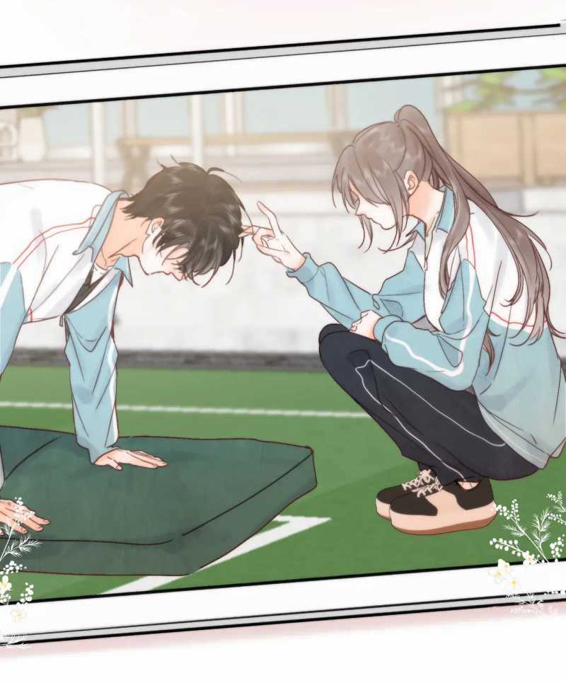 Tôi Mơ Giữa Ban Ngày Chapter 32.2 trang 18