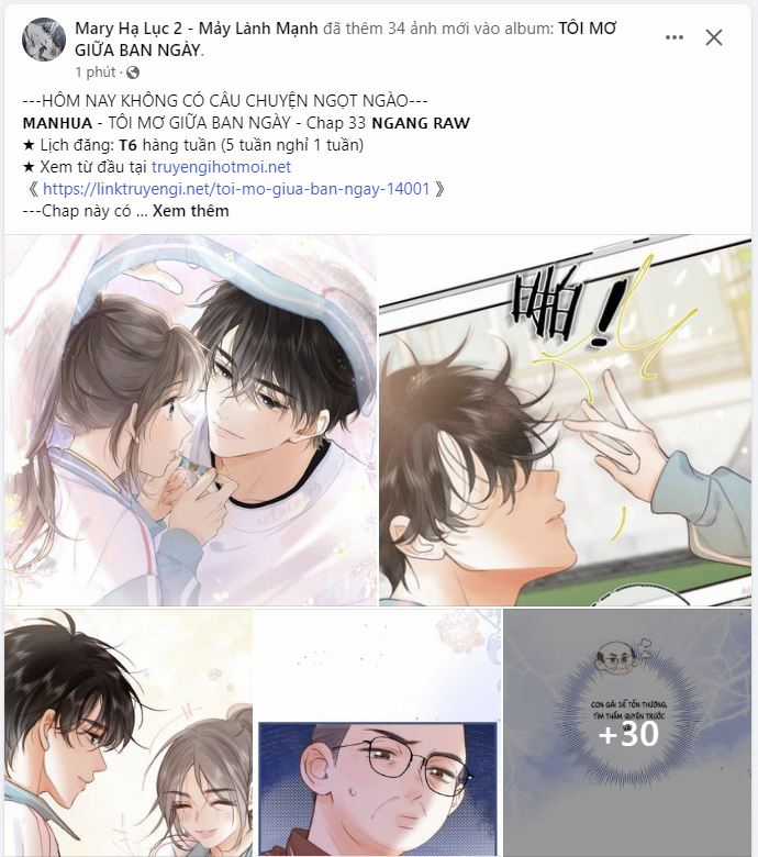 Tôi Mơ Giữa Ban Ngày Chapter 33.1 trang 0