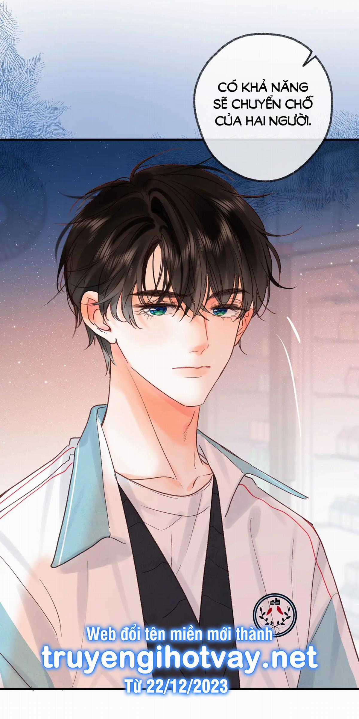 Tôi Mơ Giữa Ban Ngày Chapter 33.2 trang 1