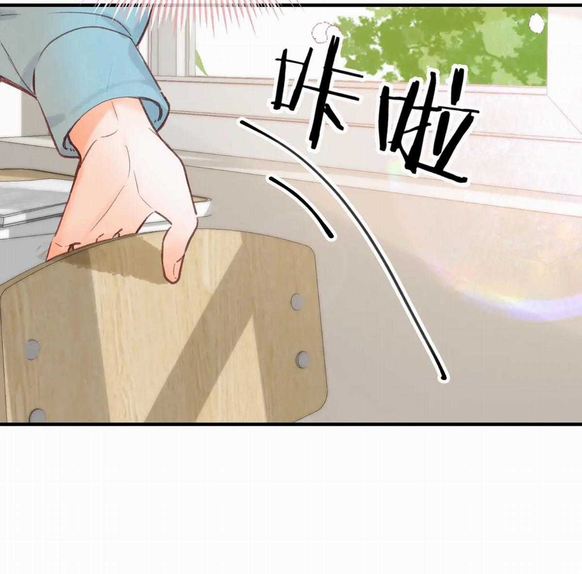 Tôi Mơ Giữa Ban Ngày Chapter 33.2 trang 12