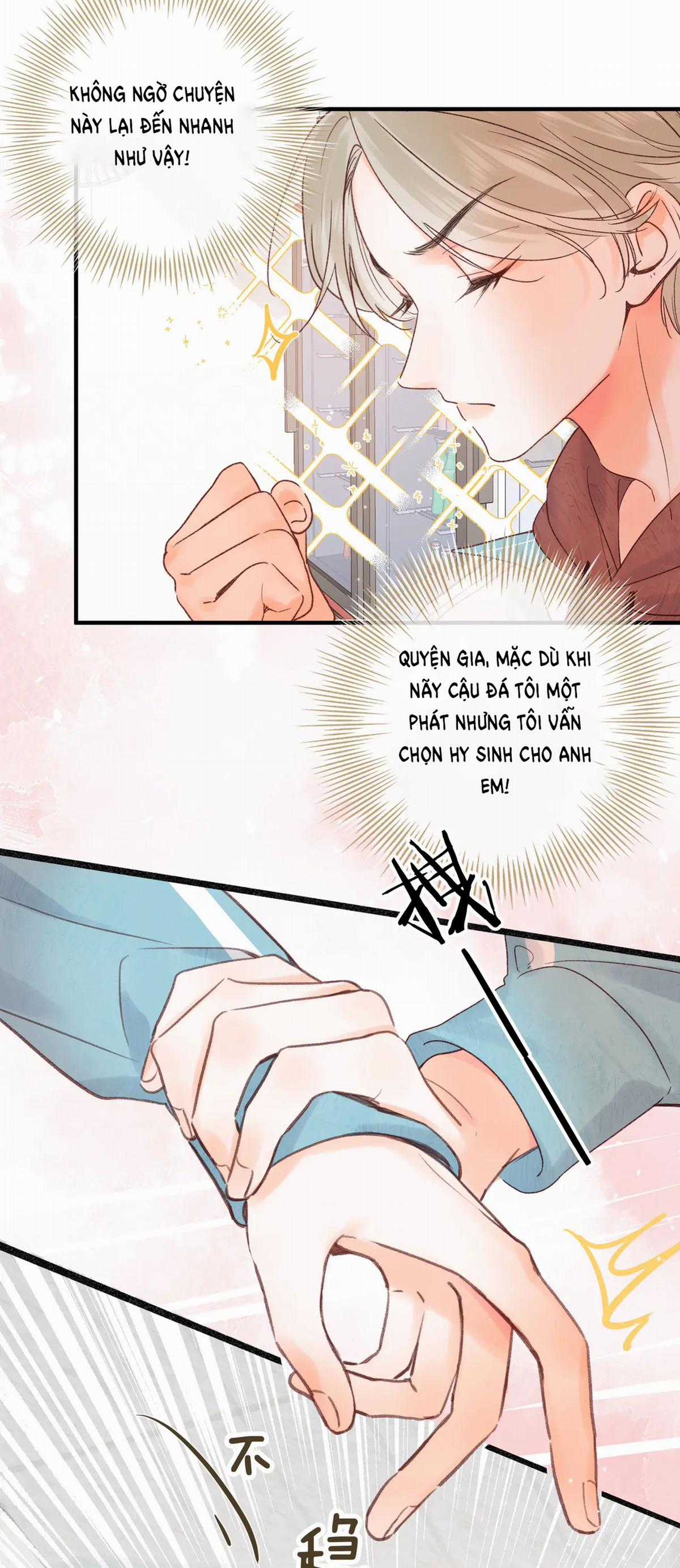 Tôi Mơ Giữa Ban Ngày Chapter 33.2 trang 3