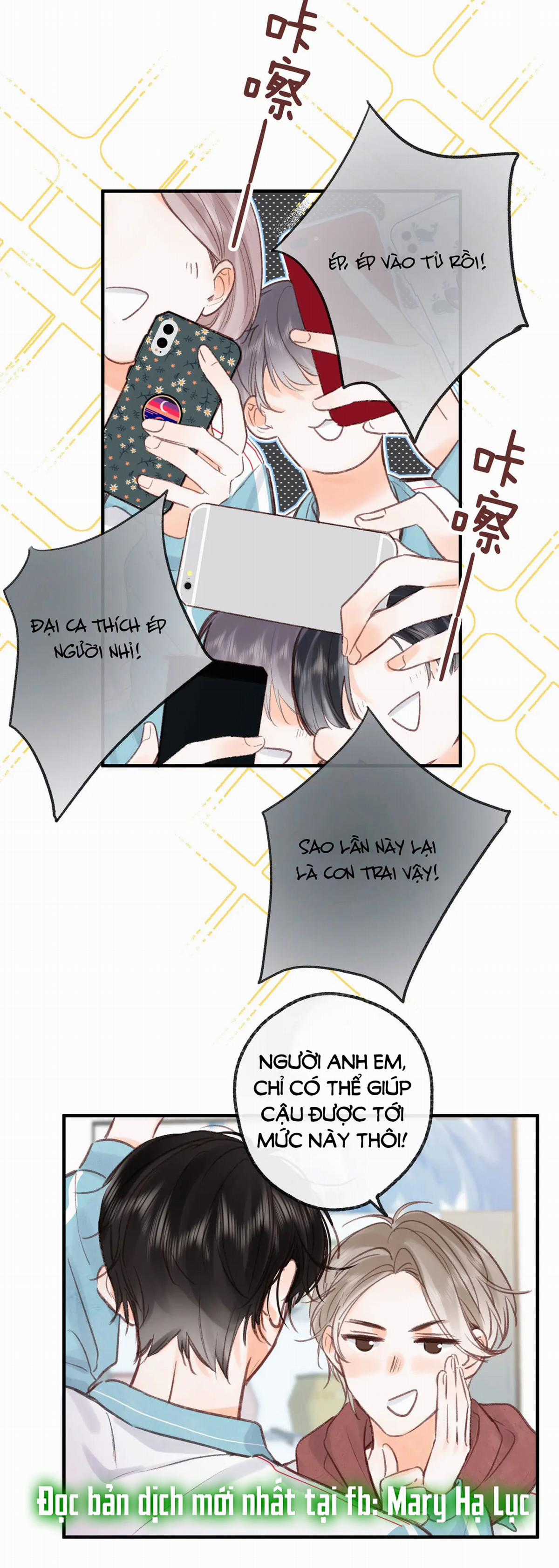 Tôi Mơ Giữa Ban Ngày Chapter 33.2 trang 7