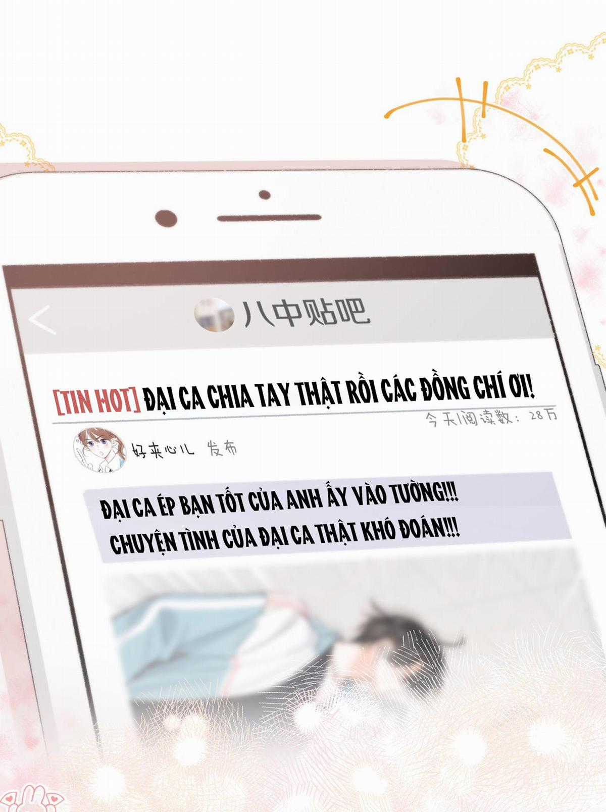 Tôi Mơ Giữa Ban Ngày Chapter 34.1 trang 13