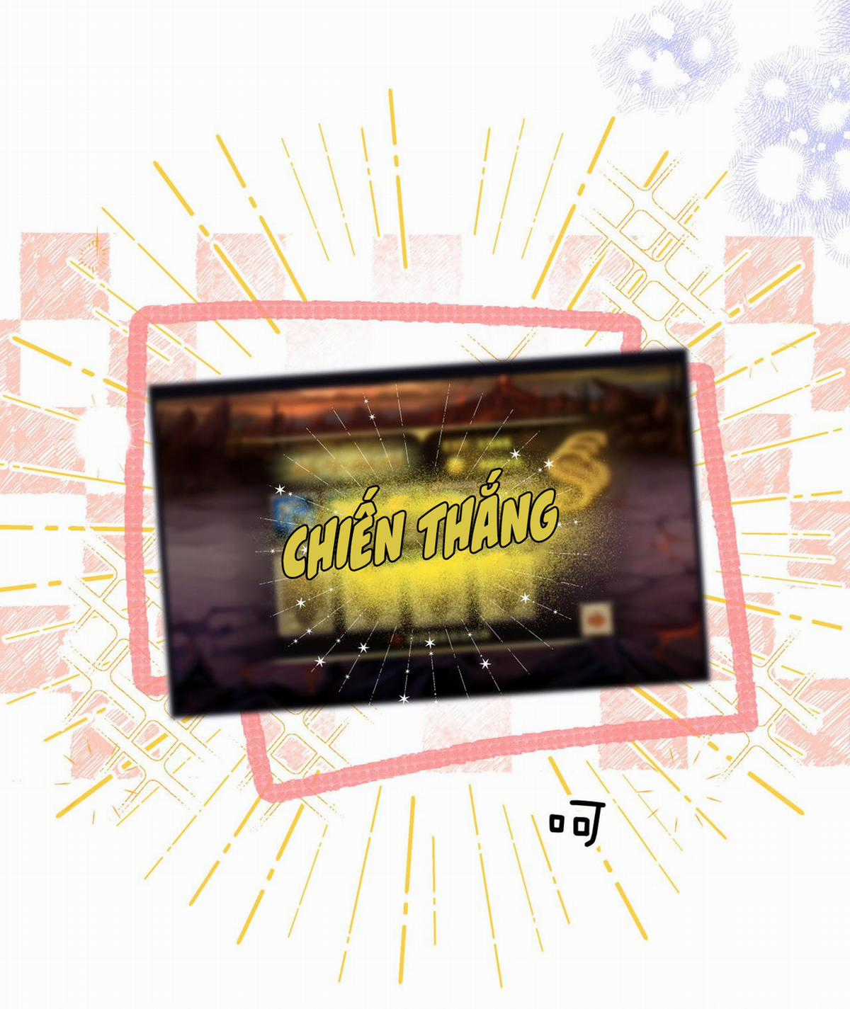 Tôi Mơ Giữa Ban Ngày Chapter 35.1 trang 12