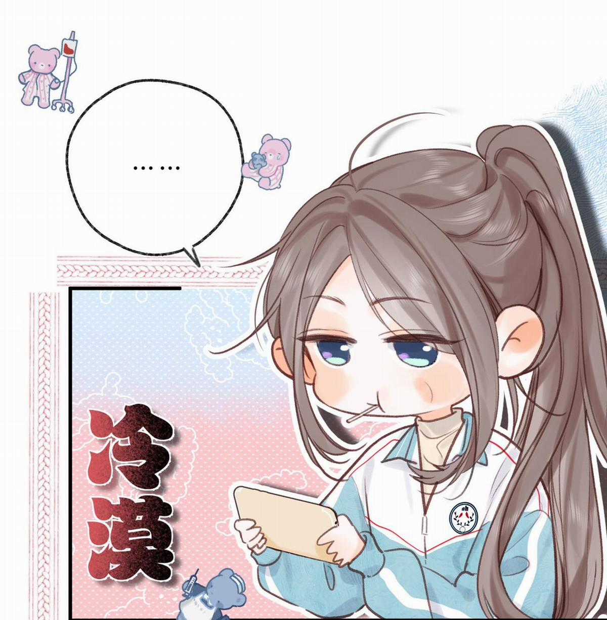 Tôi Mơ Giữa Ban Ngày Chapter 35.1 trang 6