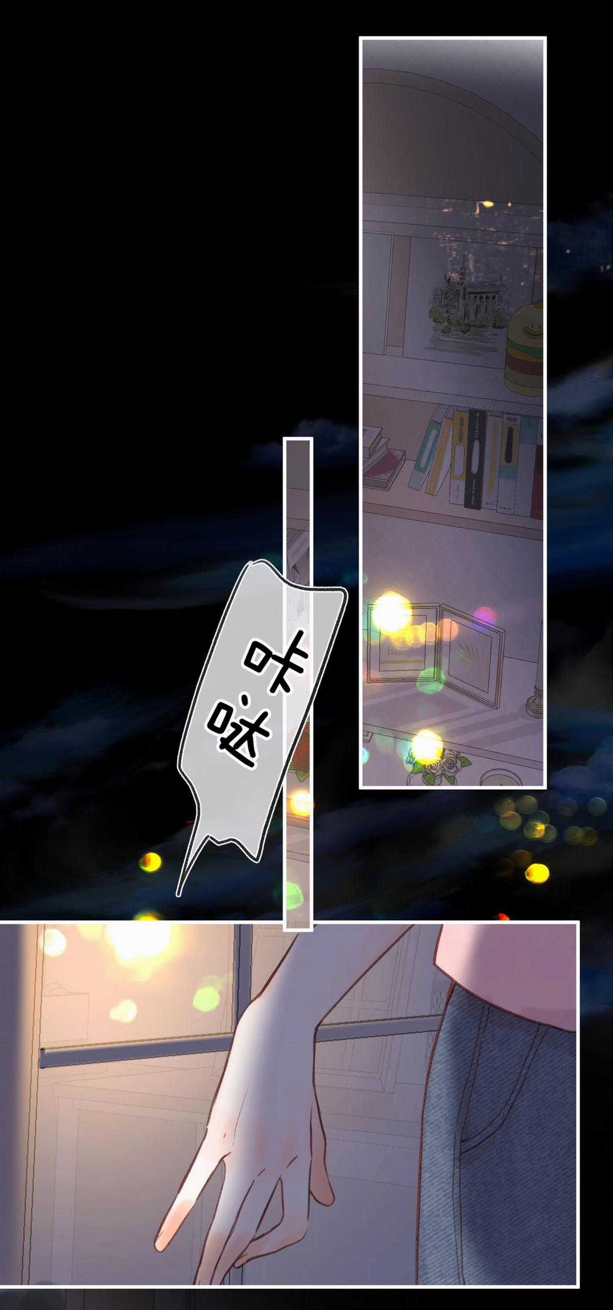 Tôi Mơ Giữa Ban Ngày Chapter 35.2 trang 23