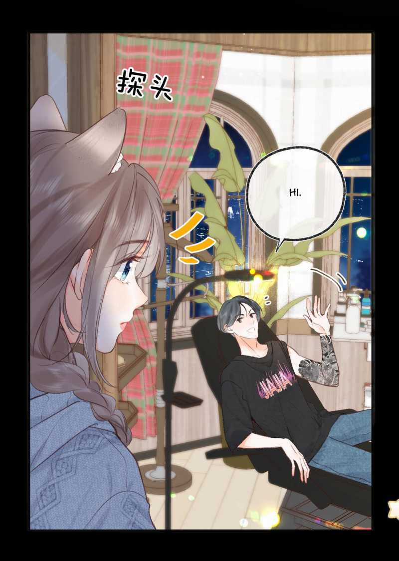 Tôi Mơ Giữa Ban Ngày Chapter 36.1 trang 12