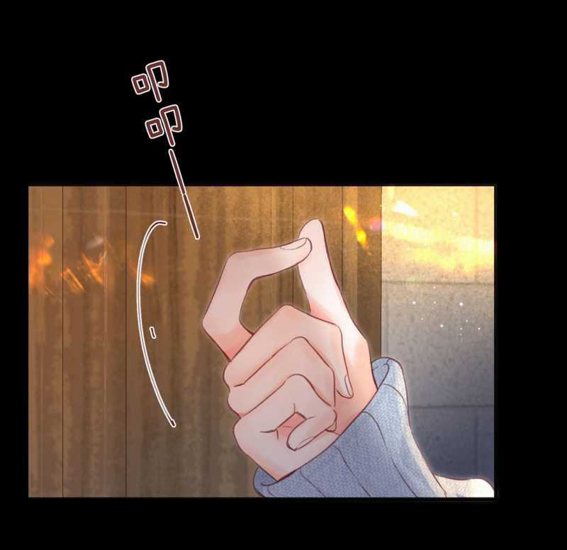 Tôi Mơ Giữa Ban Ngày Chapter 36.1 trang 5