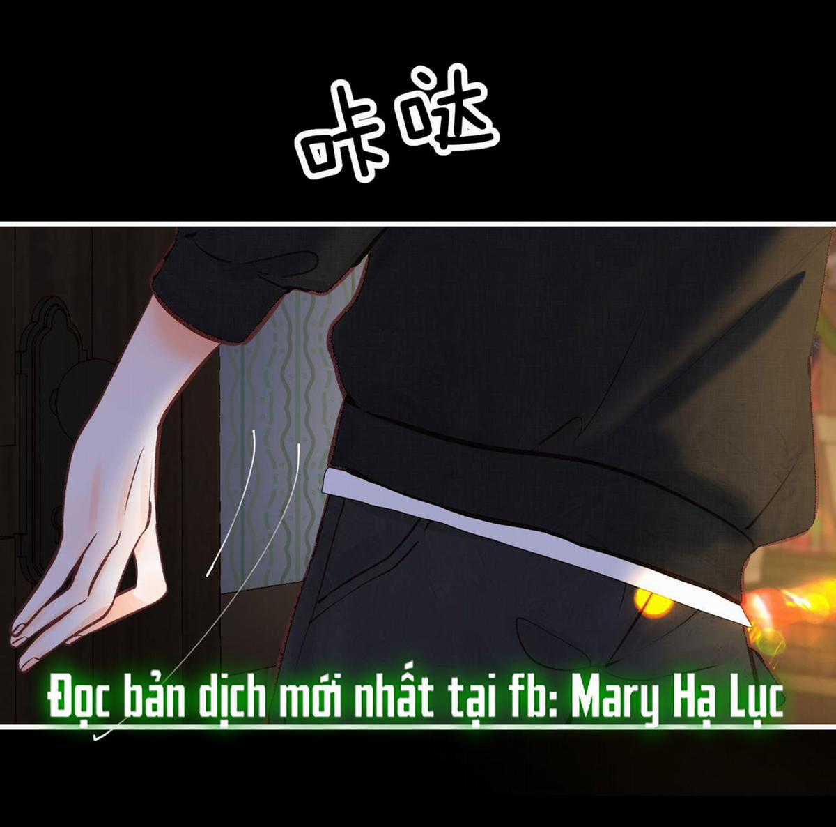 Tôi Mơ Giữa Ban Ngày Chapter 37.1 trang 2