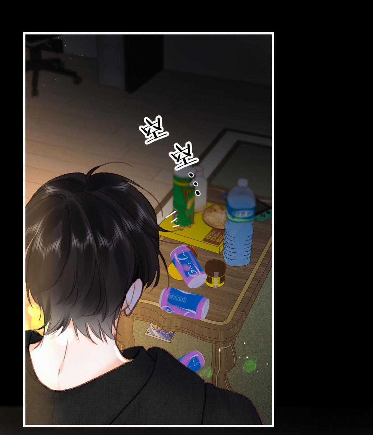 Tôi Mơ Giữa Ban Ngày Chapter 37.1 trang 3