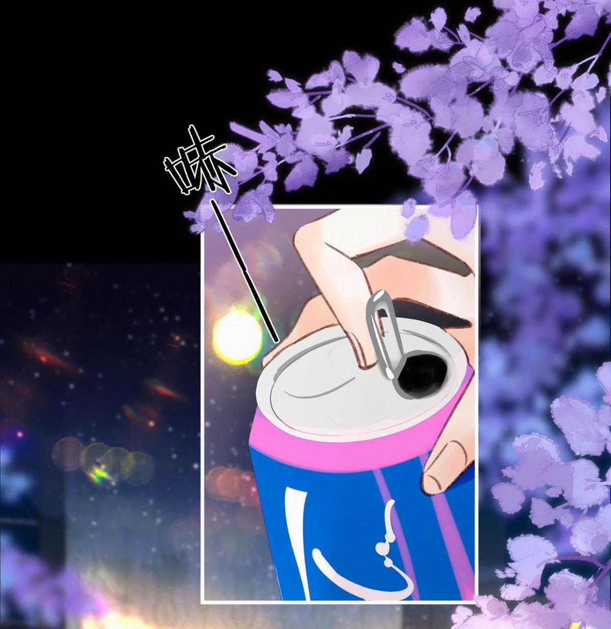 Tôi Mơ Giữa Ban Ngày Chapter 37.1 trang 9