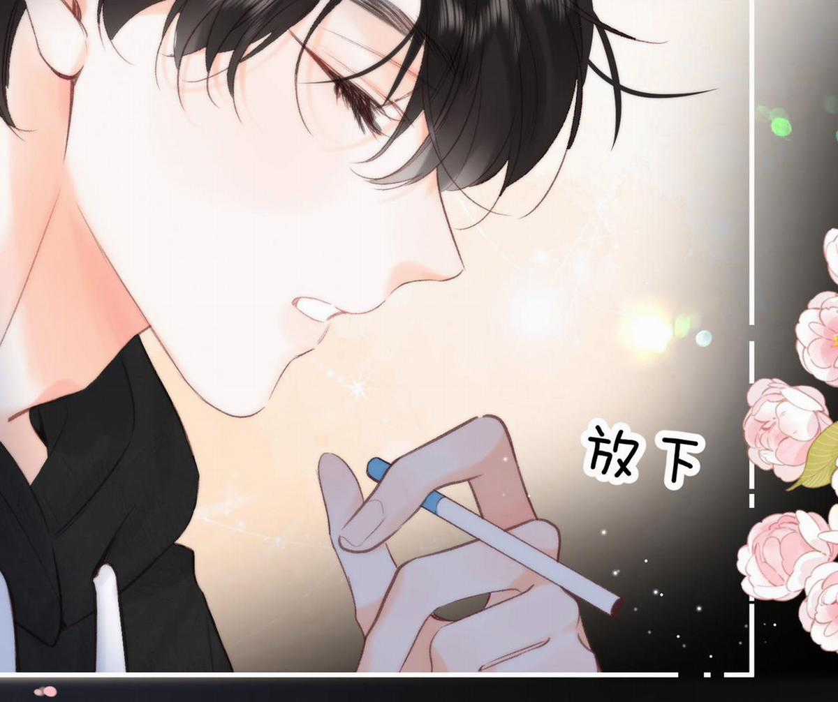 Tôi Mơ Giữa Ban Ngày Chapter 37.2 trang 18