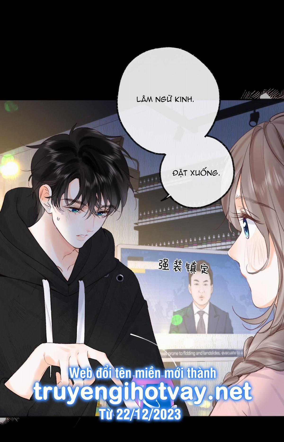 Tôi Mơ Giữa Ban Ngày Chapter 37.2 trang 6