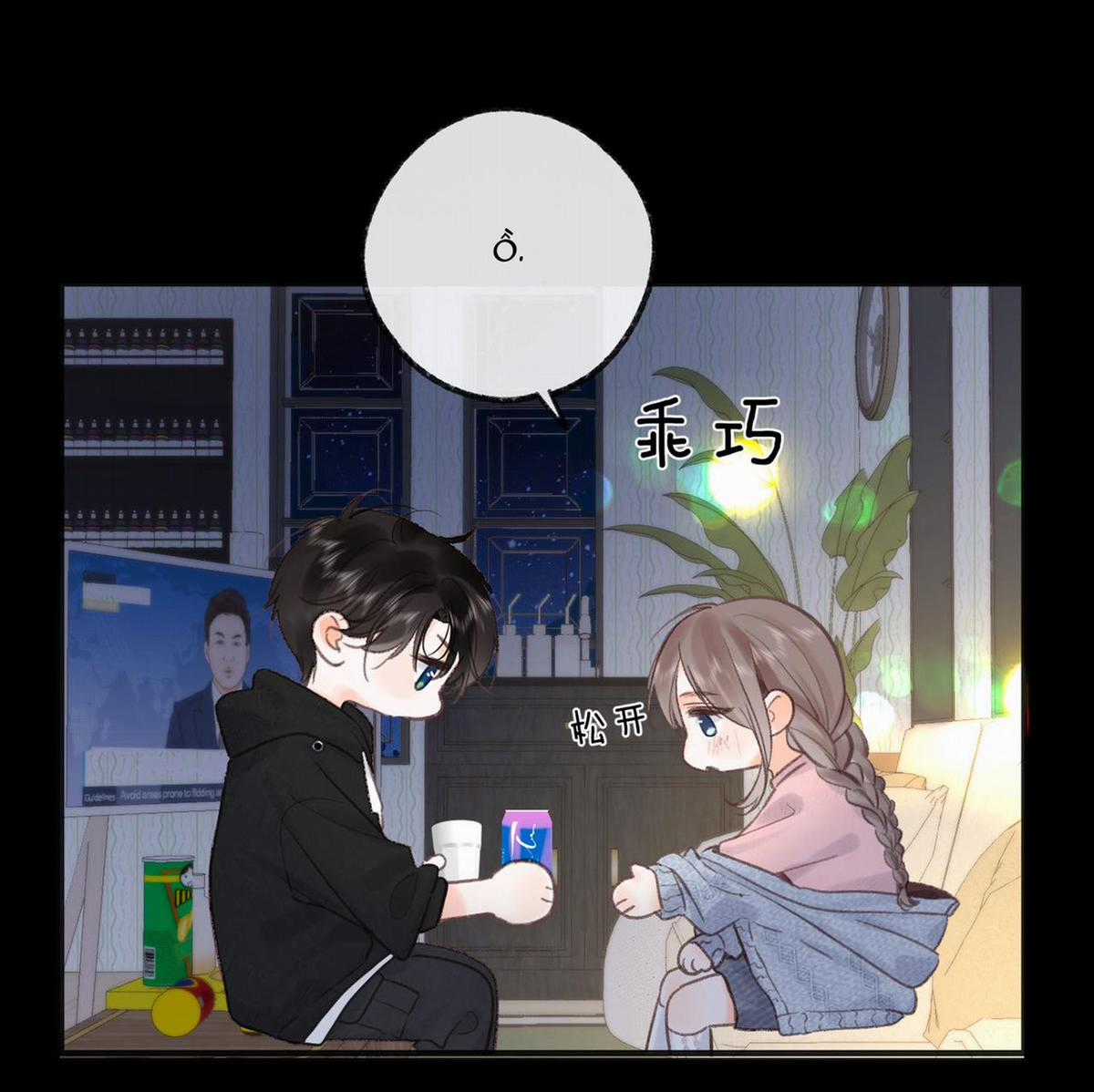 Tôi Mơ Giữa Ban Ngày Chapter 37.2 trang 7