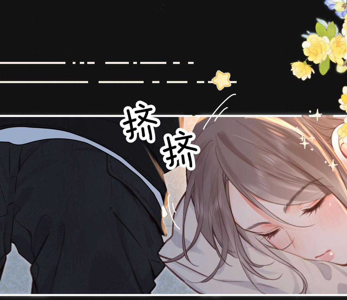 Tôi Mơ Giữa Ban Ngày Chapter 38.1 trang 6