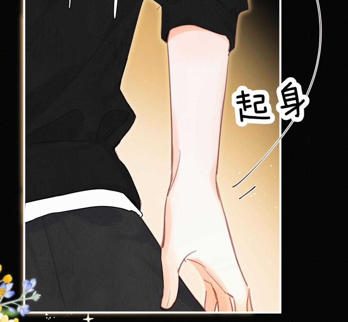 Tôi Mơ Giữa Ban Ngày Chapter 38.2 trang 16